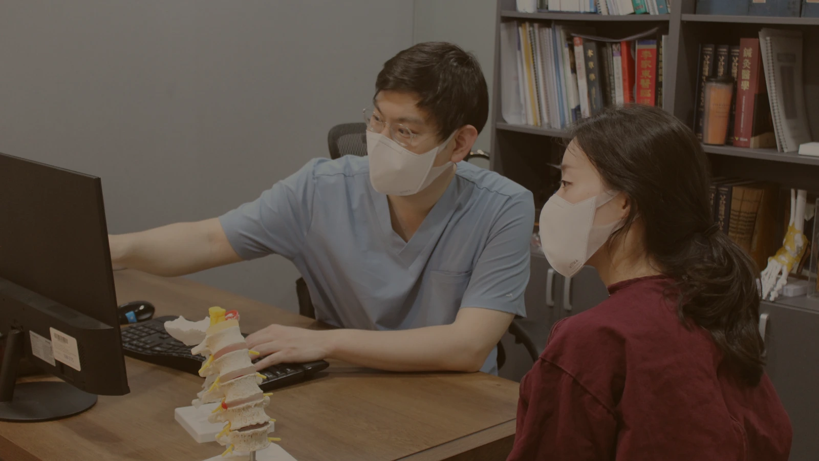 개금진한방병원 진료 안내